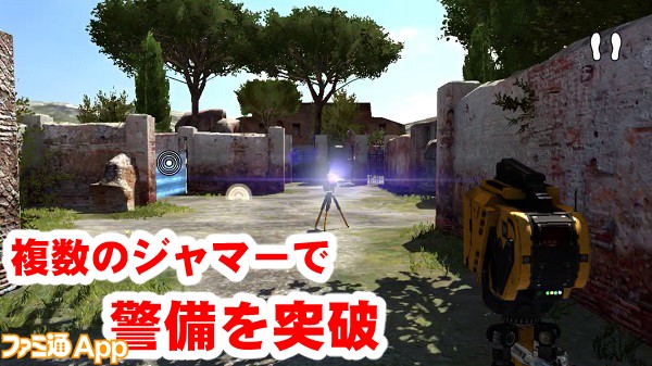 talos principle05書き込み