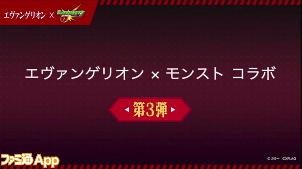 スクリーンショット 2017-10-01 22.22.32