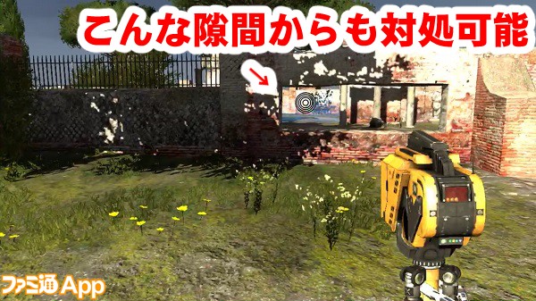 talos principle06書き込み