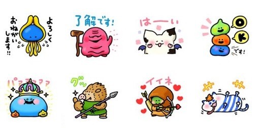 Dq モンスターたちがゆるゆるに カナヘイ氏の描く 星ドラ Lineスタンプが発売 ファミ通app