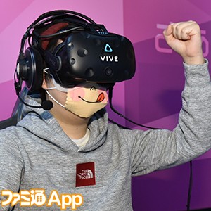 戦場の絆VRその2006