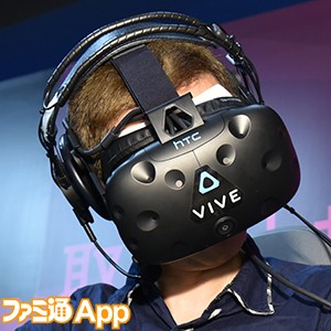 戦場の絆VR014