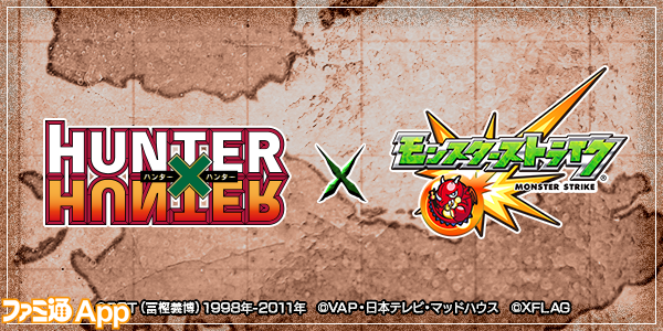 HUNTER×HUNTERバナー