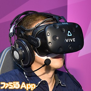 戦場の絆VR004