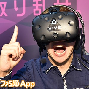 戦場の絆VR006