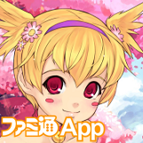 サービス終了した人気ゴルフゲーム スカッとゴルフ パンヤ 海外ではスマホ版 パンヤ が年内配信予定 ファミ通app