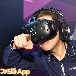 戦場の絆VR013