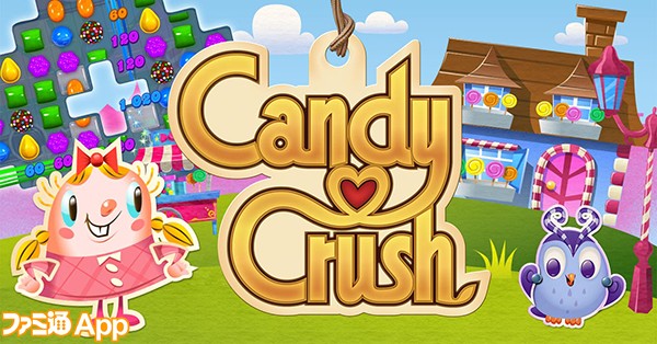 CandyCrush-ogimage