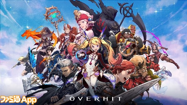 OVERHIT05