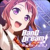 bandori_icon