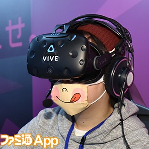 戦場の絆VRその2001