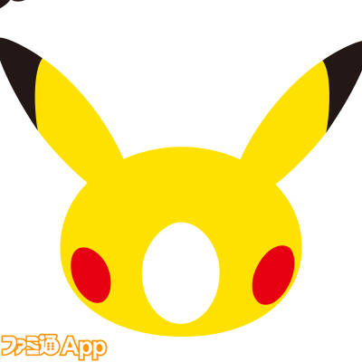 ピカチュウと会話もできちゃう ポケモン初のaiスピーカー向けアプリを年内に配信決定 スマホゲーム情報ならファミ通app