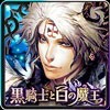 kuroshiro_icon