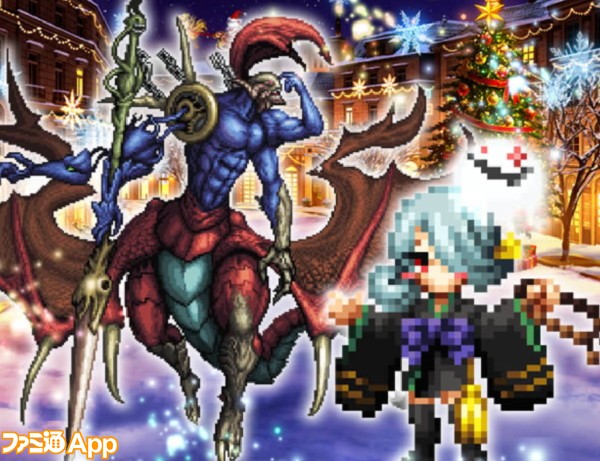 Ffbe攻略 星6ウキヨをゲット イベント 第2回ユニットイラストコンテストレイド まとめ ファミ通app