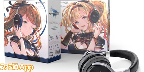 『グラブル』と音響機器メーカー“Denon”のコラボヘッドホンが発売 