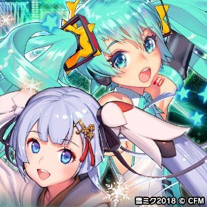 デスティニーチャイルド 初音ミク 雪ミクコラボが1 31より開催 Estiのコラボ楽曲がゲーム内でも聴ける スマホゲーム情報ならファミ通app