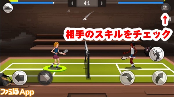 badmintonleague09書き込み