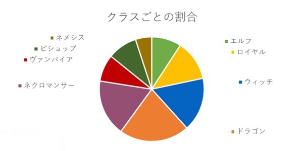 スクリーンショット-(13)