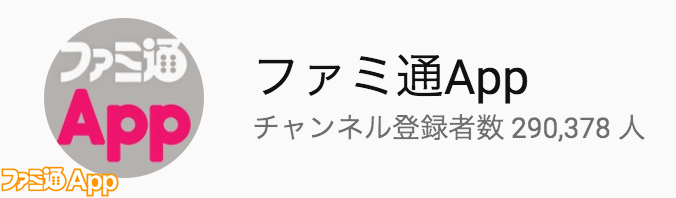 スクリーンショット 2018-01-18 18.36.44