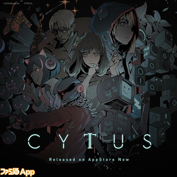 音ゲーファン注目のrayarkから新作 Cytus 2 がapp Storeで配信開始 ファミ通app