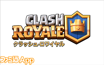 clashroyale