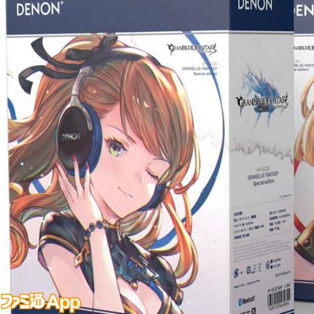 グラブル』と音響機器メーカー“Denon”のコラボヘッドホンが発売決定