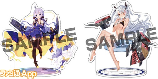 アズールレーン グッズがてんこ盛り アニメイト一部店舗で アズレン オンリーショップイベントを開催 ファミ通app