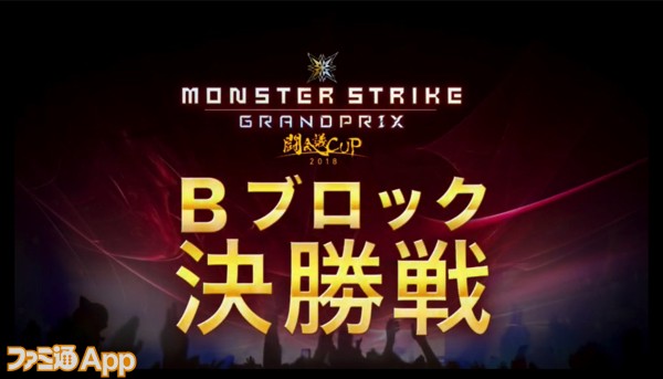 スクリーンショット 2018-02-10 18.04.09