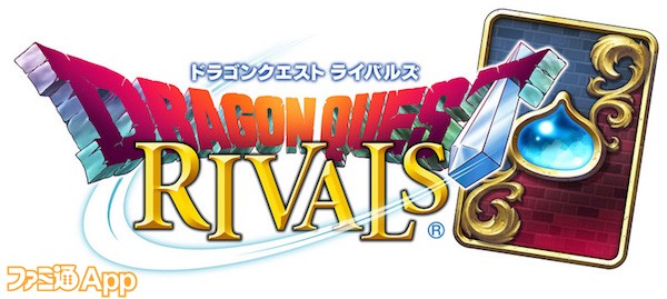 Dqライバルズ に デュラン や ベロニカ を含む第2弾カードパックが追加 Pc版も配信開始 ファミ通app