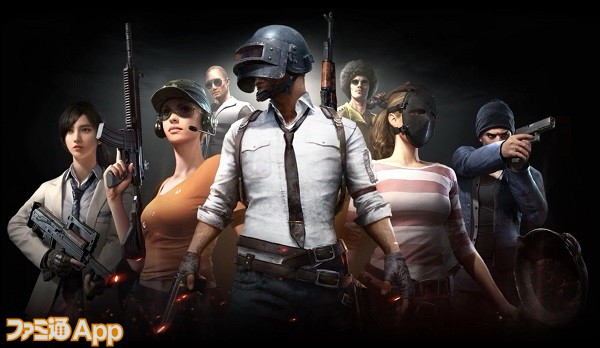 Pubg Mobile の攻略 最新情報まとめ ファミ通app