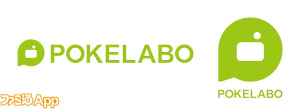 pokelabo_logo - RGB
