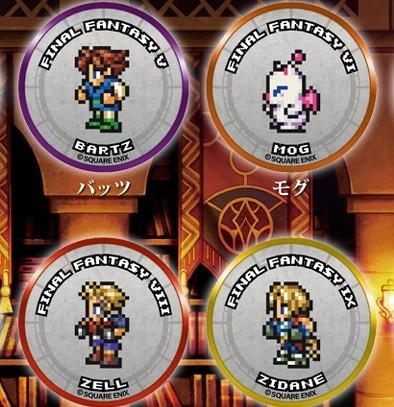 FFRK』のカプセルトイが期間限定で登場！歴代『FF』キャラのドット絵