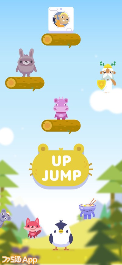 配信開始 ややこしいことは考えるな ひたすら上を目指す真のカジュアルゲーム Up Jump ファミ通app