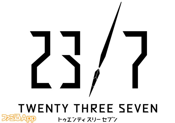 237_logo