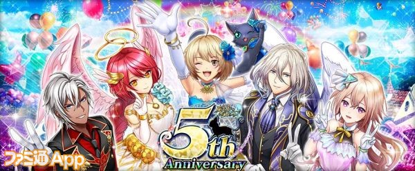 目指せプレイヤーレベル0 魔法使いと黒猫のウィズ を5周年記念キッカケではじめてみた ファミ通app