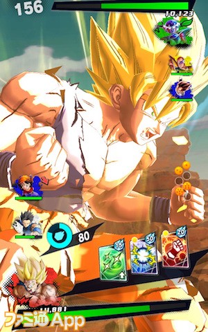 事前登録 ドラゴンボール レジェンズ は今夏配信 Pv公開に加えandroid限定でcbt募集もスタート ファミ通app