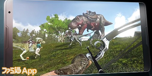 恐竜に乗って大冒険できるサバイバルアクション Ark Survival Evolved スマホ版 Ark Mobile が近々登場 ファミ通app