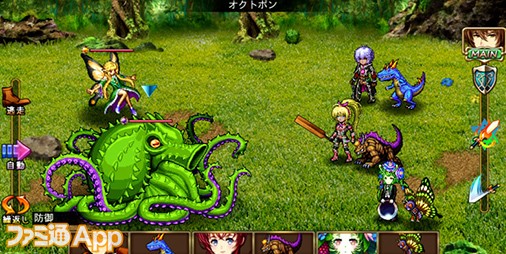 Jrpg制作の雄ケムコがファンタジーrpg5タイトルの半額セールを開催中 ファミ通app