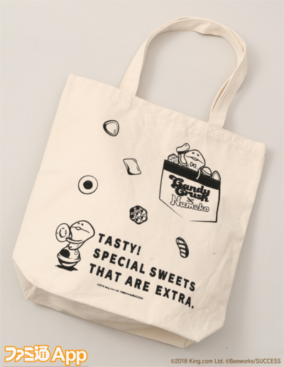 Tote_Bag