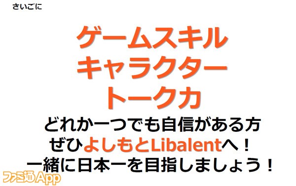 スクリーンショット-(59)