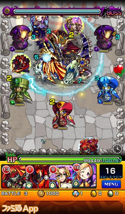 モンスト攻略 神か悪魔か エビルインライト戦攻略と適正モンスター紹介 ファミ通app