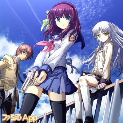 ディバインゲート零』×『Angel Beats!』コラボ開催決定！立華かなで