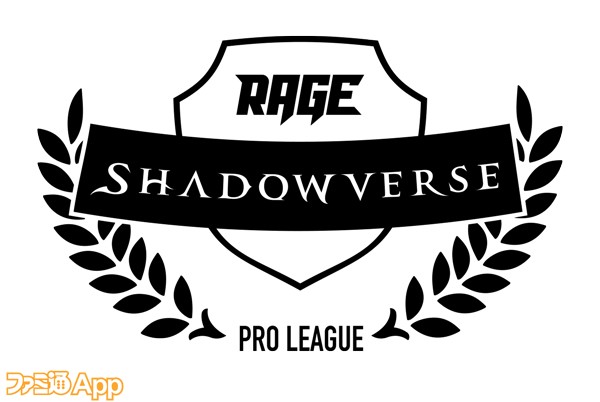 shadowpro