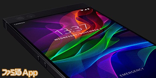 モバイルesportsシーンで活躍するか!? 最強ゲーミングスマホ“Razer