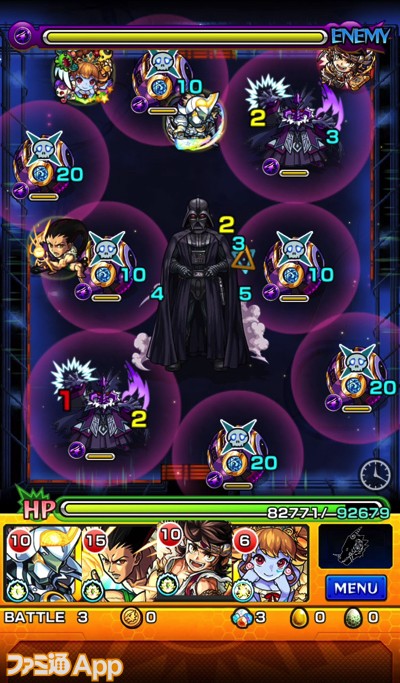 モンスト攻略 Dark Lord Of The Sith ダース ベイダー戦攻略と適正モンスター紹介 ファミ通app