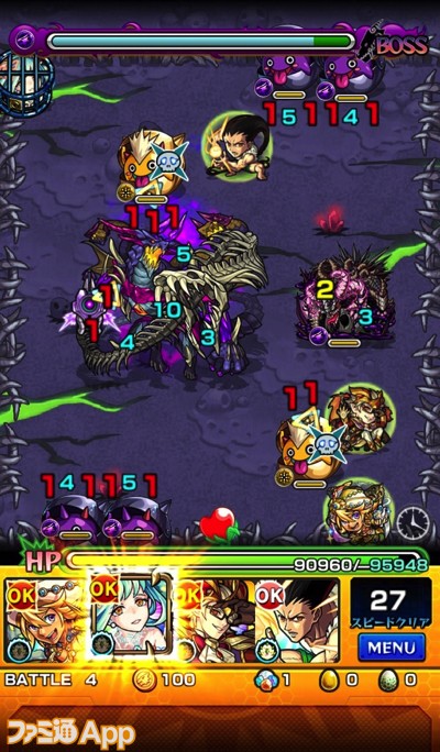 モンスト攻略 顕現せし邪悪の根源 アジ ダハーカ戦攻略と適正モンスター紹介 ファミ通app