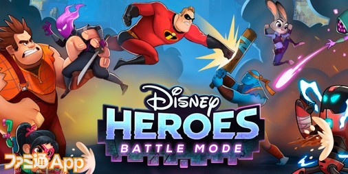 ディズニー ピクサー作品のヒーローたちが戦う新作アプリ Disney Heroes Battle Mode のpvが海外で公開 ファミ通app