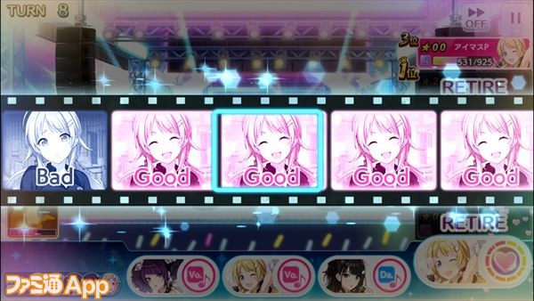 シャニマス 全国のプロデューサーと対戦 フェスパートの詳細を公開 スマホゲーム情報ならファミ通app