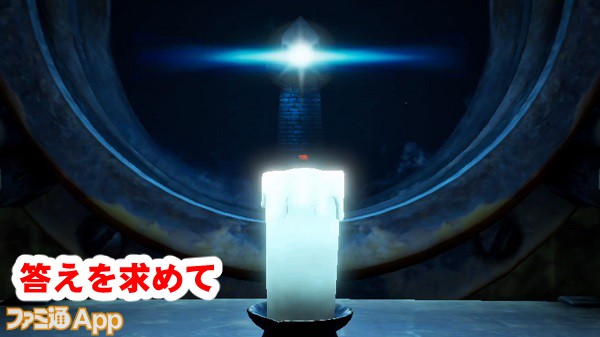 candleman12書き込み