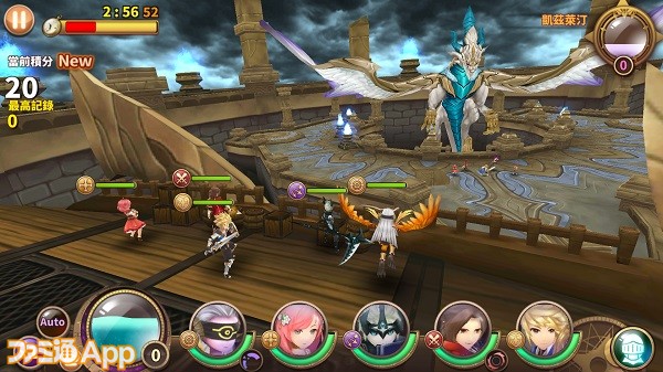 香港 台湾で人気のスマホrpg 神殿戦記 が 幻想大陸エレストリア として日本上陸決定 スマホゲーム情報ならファミ通app